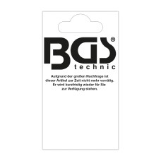 Guide Cards for Sales Display | 52 x 98 mm | 1 sheet of 12 pcs.